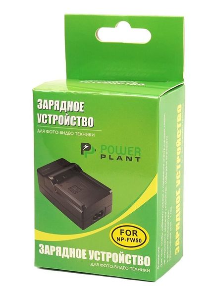 Зарядний пристрій PowerPlant Sony NP-FW50 00006280 фото