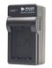 Зарядное устройство PowerPlant Sony NP-FW50 00006280 фото 1