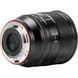 Объектив Viltrox AF 56mm f/1.2 Pro E (AF 56/1.2 E) (Sony E) 00009167 фото 3