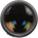 Об'єктив Nikon AF-S 105mm f/1.4E ED 00005869 фото 3
