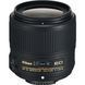 Объектив Nikon AF-S Nikkor 35mm f/1.8G ED (JAA137DA) 00007821 фото 1