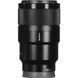 Об'єктив Sony FE 90mm f/2.8 Macro G OSS (SEL90M28G) 00005920 фото 3