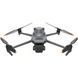 Профессиональный квадрокоптер DJI Mavic 3M Enterprise Multispectral EU (CP.EN.00000444.01) 00000208 фото 1