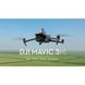 Профессиональный квадрокоптер DJI Mavic 3M Enterprise Multispectral EU (CP.EN.00000444.01) 00000208 фото 6