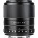 Об'єктив Viltrox AF 56mm f/1.4 E (AF 56/1.4 E) (Sony E) 00009166 фото 2