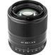 Об'єктив Viltrox AF 56mm f/1.4 E (AF 56/1.4 E) (Sony E) 00009166 фото 3