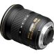 Об'єктив Nikon AF-S 12-24mm f/4G ED-IF DX 00005870 фото 3