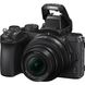 Фотоаппарат Nikon Z50 kit (16-50mm)VR + FTZ Mount Adapter (VOA050K004) 00005671 фото 2