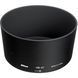Объектив Nikon AF-S DX Nikkor 85mm f/3.5G ED VR Micro (JAA637DA) 00007823 фото 4