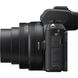 Фотоапарат Nikon Z50 kit (16-50mm)VR + FTZ Mount Adapter (VOA050K004) 00005671 фото 5
