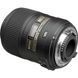 Объектив Nikon AF-S DX Nikkor 85mm f/3.5G ED VR Micro (JAA637DA) 00007823 фото 3