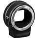 Беззеркальный фотоаппарат Nikon Z6 II Body + FTZ Mount Adapter (VOA060K002) 00005721 фото 5