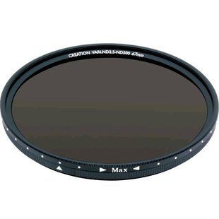 Светофильтр нейтрально-серый Marumi Creation Vari-ND 2.5-500 67 мм 00006715 фото