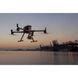 Камера DJI Камера нічного бачення для дрона DJI Matrice 300 RTK - DJI Zenmuse H20N (CP.ZM.00000145.01) 00000306 фото 10