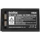 Аккумулятор Godox VB26 для вспышкек V1 00006233 фото 2