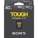 Карта пам'яті Sony 80GB CFexpress Type A Tough 00006410 фото 2
