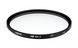 Фільтр Hoya HD MkII UV 62 мм 00006690 фото 1