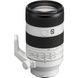 Объектив Sony FE 70-200mm f/4 Macro G OSS II (SEL70200G2) 00006147 фото 1