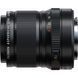 Об'єктив Fujifilm XF 30mm f/2.8 R LM WR Macro (16792576) 00006124 фото 2
