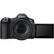 Беззеркальный фотоаппарат Canon EOS R5 Mark II Kit (24-105mm) L IS USM 00009253 фото 2