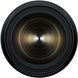 Объектив Tamron 50-300mm f/4.5-6.3 Di III VC VXD (Sony E) 00007827 фото 3