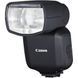 Спалах Canon Speedlite EL-5 00006175 фото 3