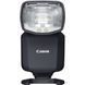 Спалах Canon Speedlite EL-5 00006175 фото 4