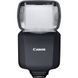 Спалах Canon Speedlite EL-5 00006175 фото 1