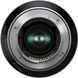 Объектив Tamron 50-300mm f/4.5-6.3 Di III VC VXD (Sony E) 00007827 фото 4