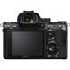 Фотоаппарат Sony Alpha A7 III kit (28-70mm) (ILCE7M3KB) 00005675 фото 2