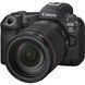 Беззеркальный фотоаппарат Canon EOS R5 Mark II Kit (24-105mm) L IS USM 00009253 фото 1