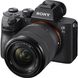 Фотоаппарат Sony Alpha A7 III kit (28-70mm) (ILCE7M3KB) 00005675 фото 1