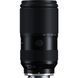 Объектив Tamron 50-300mm f/4.5-6.3 Di III VC VXD (Sony E) 00007827 фото 2