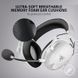 Игровая гарнитура Razer Blackshark V2 Pro WL White Edition (RZ04-03220300-R3M1) 00000101 фото 2