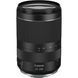 Длиннофокусный объектив Canon RF 24-240mm f/4-6.3 IS USM (3684C005) 00006076 фото 1