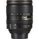 Объектив Nikon AF-S 24-120mm f/4G ED VR 00005876 фото 2