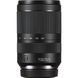 Длиннофокусный объектив Canon RF 24-240mm f/4-6.3 IS USM (3684C005) 00006076 фото 3