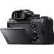 Бездзеркальний фотоапарат Sony Alpha a7R IIIA Body 00005826 фото 2