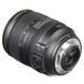 Объектив Nikon AF-S 24-120mm f/4G ED VR 00005876 фото 3