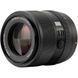Об'єктив Viltrox AF 85mm f/2 EVO FE (AF 85/2.0 FE) (Sony E) 00009159 фото 3