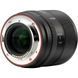 Об'єктив Viltrox AF 85mm f/2 EVO FE (AF 85/2.0 FE) (Sony E) 00009159 фото 4