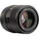 Об'єктив Viltrox AF 85mm f/2 EVO FE (AF 85/2.0 FE) (Sony E) 00009159 фото 2