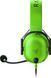 Ігрова гарнітура Razer Blackshark V2 X Green (RZ04-03240600-R3M1) 00000104 фото 4