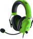 Ігрова гарнітура Razer Blackshark V2 X Green (RZ04-03240600-R3M1) 00000104 фото 1