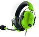 Ігрова гарнітура Razer Blackshark V2 X Green (RZ04-03240600-R3M1) 00000104 фото 3
