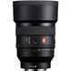 Объектив Sony FE 50mm f/1.4 GM (SEL50F14GM) 00006129 фото 4
