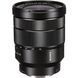 Объектив Sony FE 16-35mm f/4 ZA Vario-Tessar T* OSS (SEL1635Z) 00005930 фото 1
