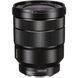 Объектив Sony FE 16-35mm f/4 ZA Vario-Tessar T* OSS (SEL1635Z) 00005930 фото 2