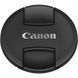 Объектив Canon RF 100-300mm F2.8L IS USM (6055C005) 00007832 фото 6