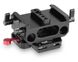 Базова Майданчик SmallRig Baseplate For Blackmagic Pocket Cinema Camera 4K/6K (DBM2266B) 00006995 фото 3